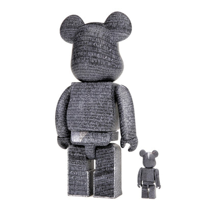 Bearbrick The British Museum (The Rosetta Stone) 100% & 400% Set