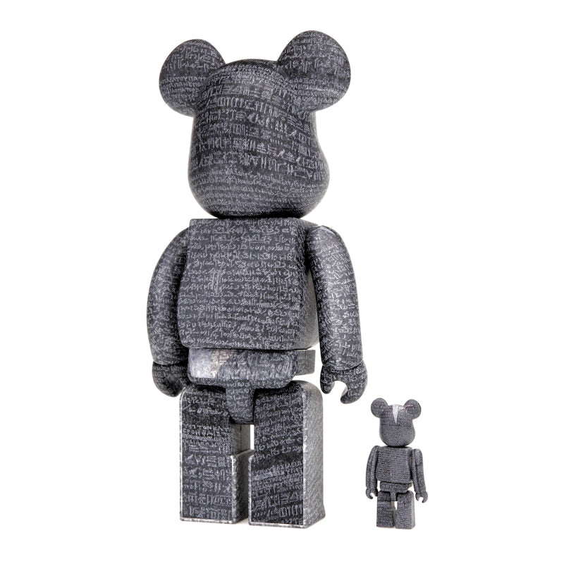 Bearbrick The British Museum (The Rosetta Stone) 100% & 400% Set