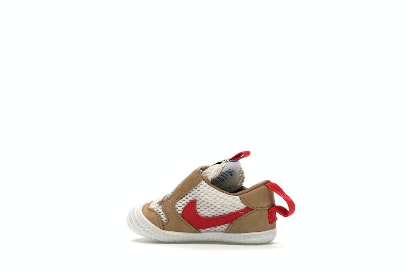 Nike Mars Yard Tom Sachs (I)