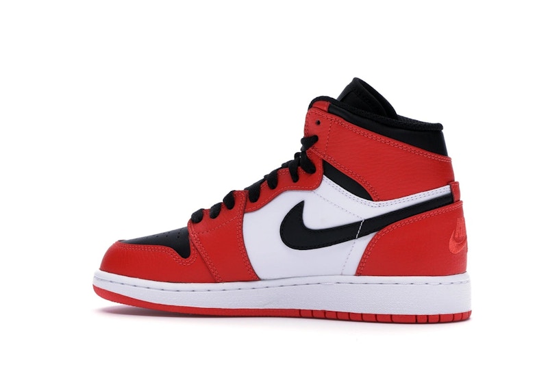 Jordan 1 Retro High Rare Air Max Orange (GS)