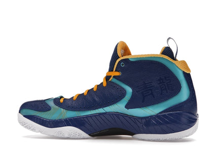 Jordan 2012 Deluxe Year of the Dragon