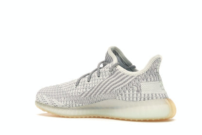 adidas Yeezy Boost 350 V2 Yeshaya (Kids)