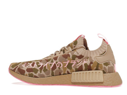 adidas NMD R1 Primeknit Duck Camo Pink