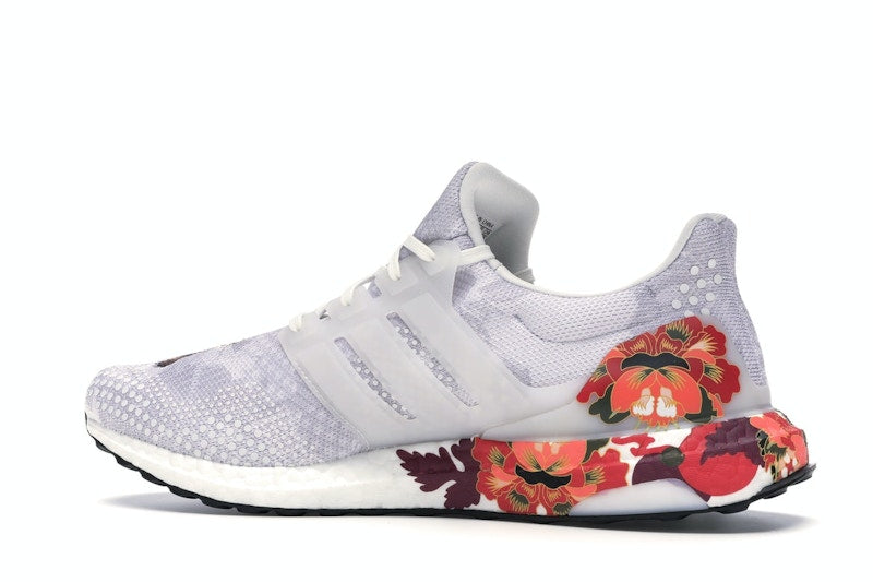 adidas Ultra Boost DNA Chinese New Year White (2020)