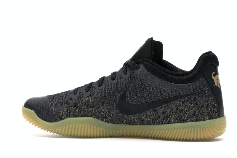 Nike Mamba Rage Komodo Dragon