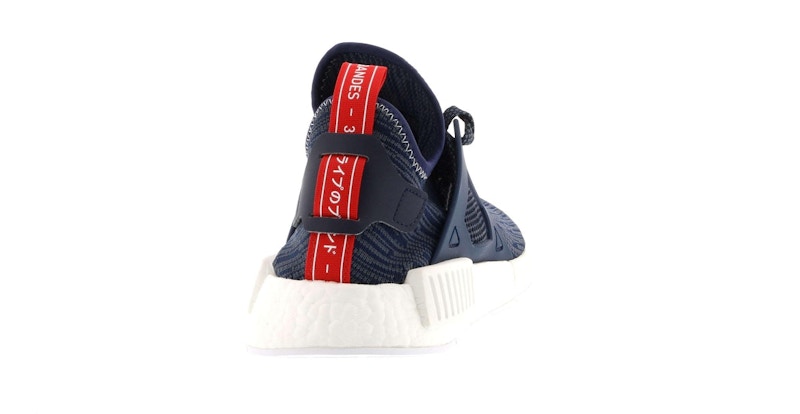 adidas NMD XR1 Glitch Unity Blue (Women's)