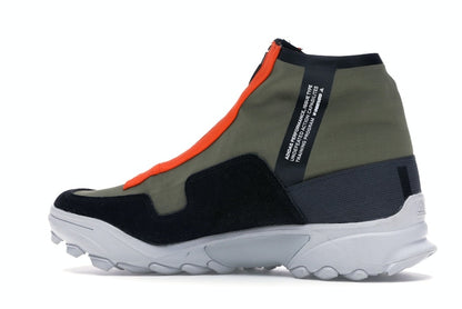 adidas GSG9 Undefeated