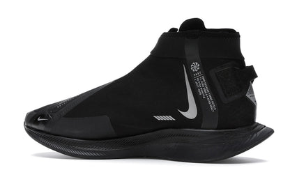 Nike Zoom Pegasus Turbo Shield Black/Black