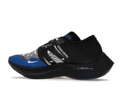 Nike ZoomX Vaporfly Next% Gyakusou Blue