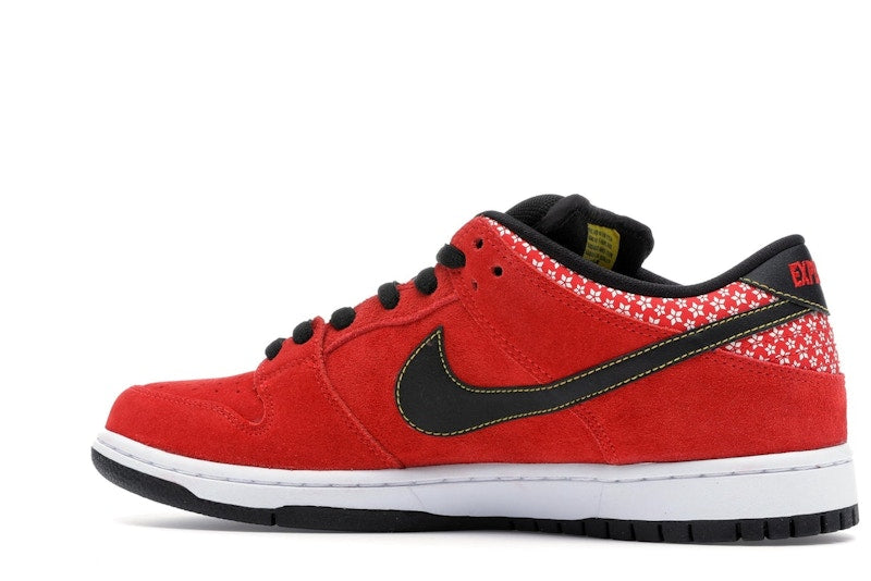 Nike SB Dunk Low Red Firecracker