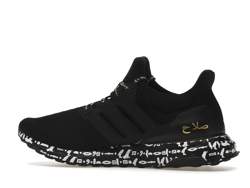 adidas Ultra Boost 2.0 DNA Mohamed Salah