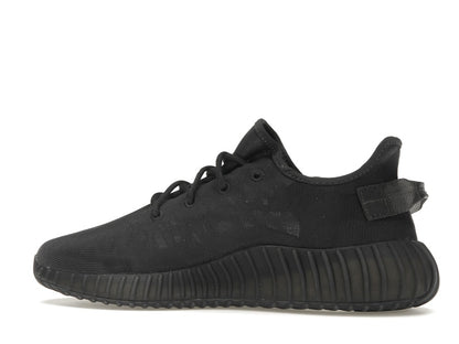 adidas Yeezy Boost 350 V2 Mono Cinder