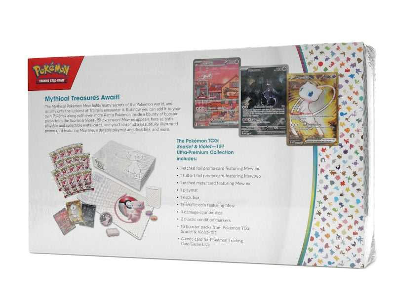 Pokémon TCG Scarlet & Violet 151 Ultra Premium Collection