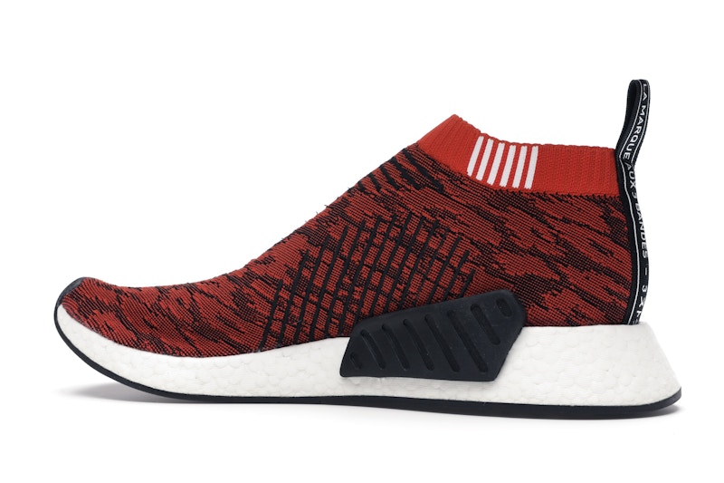 adidas NMD CS2 Glitch Future Harvest