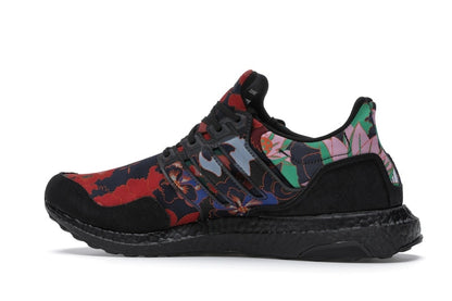 adidas Ultra Boost DNA Yuanxiao