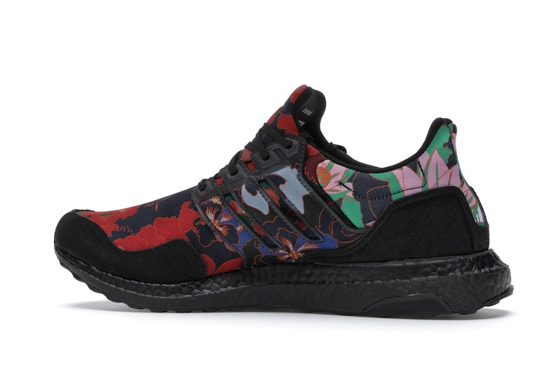 adidas Ultra Boost DNA Yuanxiao