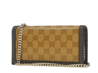 Gucci x adidas Wallet With Chain Beige/Brown