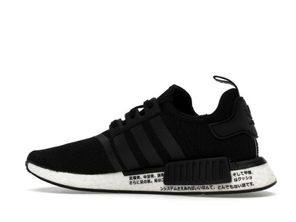 adidas NMD_R1 Core Black White