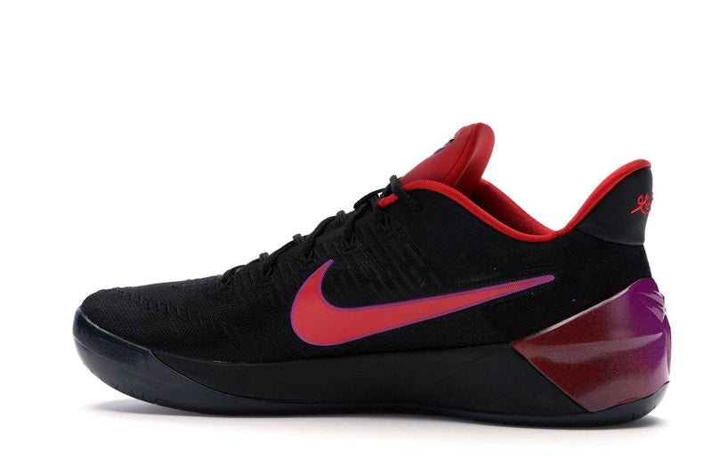 Nike Kobe A.D. Flip the Switch
