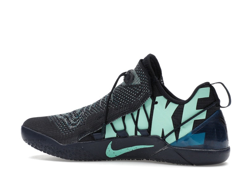 Nike Kobe A.D. NXT Mambacurial