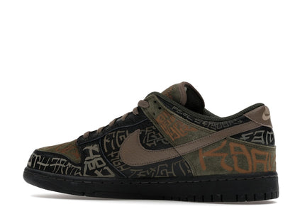 Nike SB Dunk Low Doernbecher