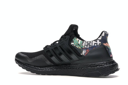 adidas Ultra Boost DNA Chinese New Year (2020)