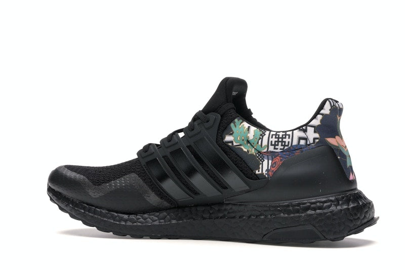 adidas Ultra Boost DNA Chinese New Year (2020)
