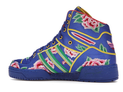 adidas JS Wings Chinese New Year