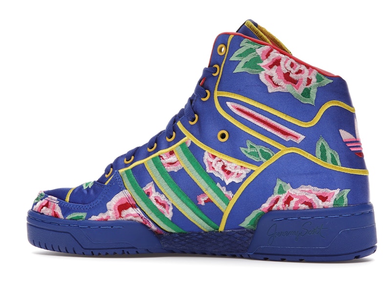 adidas JS Wings Chinese New Year