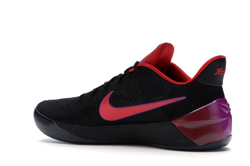 Nike Kobe A.D. Flip the Switch