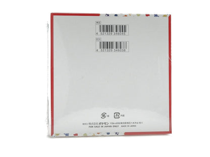 Pokémon TCG Scarlet & Violet 151 Enhanced Expansion Pack (Japanese)