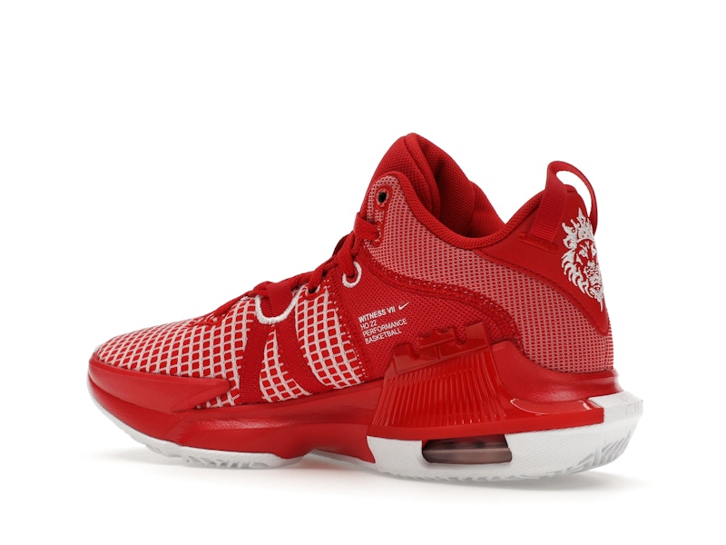 Nike LeBron Witness 7 TB University Red