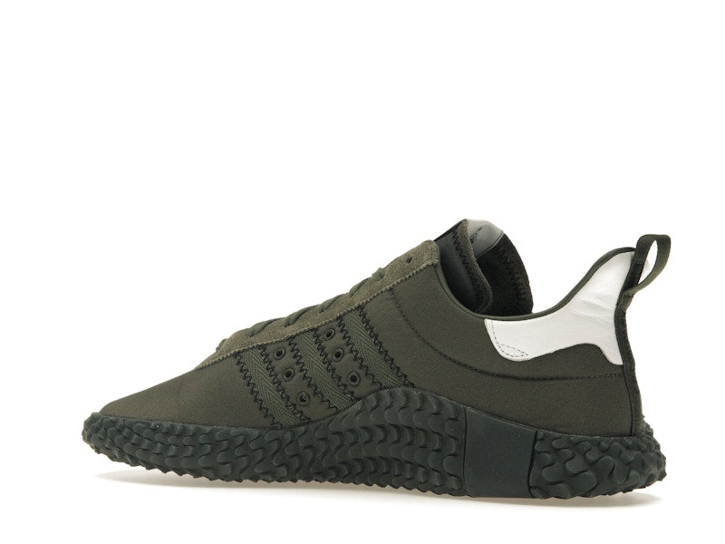 adidas Kamanda C.P. Company Green