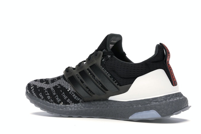 adidas Ultra Boost 2.0 City Pack Shanghai