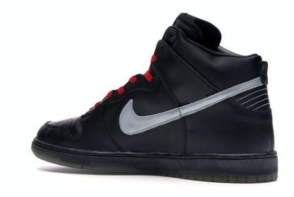 Nike Dunk High N.E.R.D. Pharrell