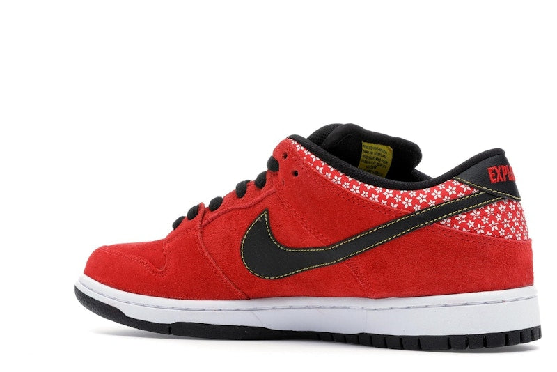 Nike SB Dunk Low Red Firecracker