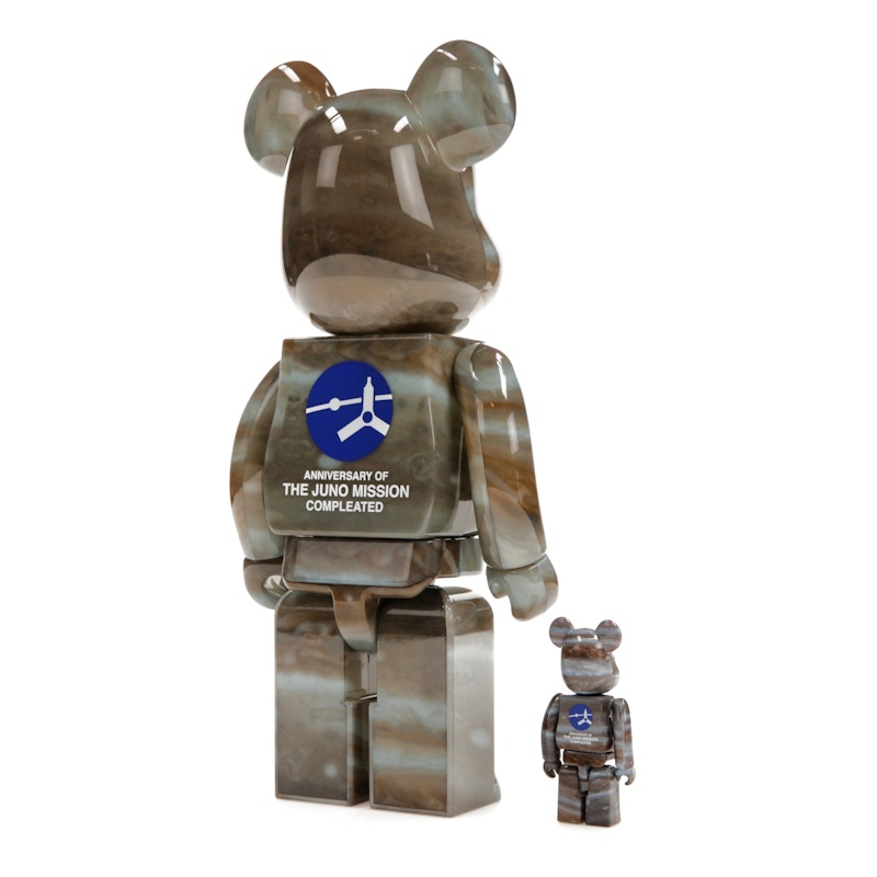 Bearbrick Jupiter 100% & 400% Set