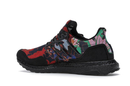 adidas Ultra Boost DNA Yuanxiao