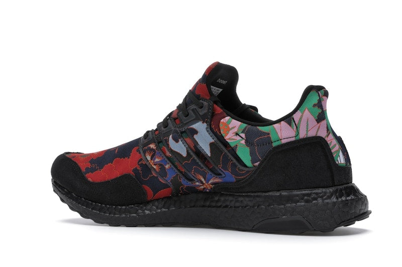 adidas Ultra Boost DNA Yuanxiao