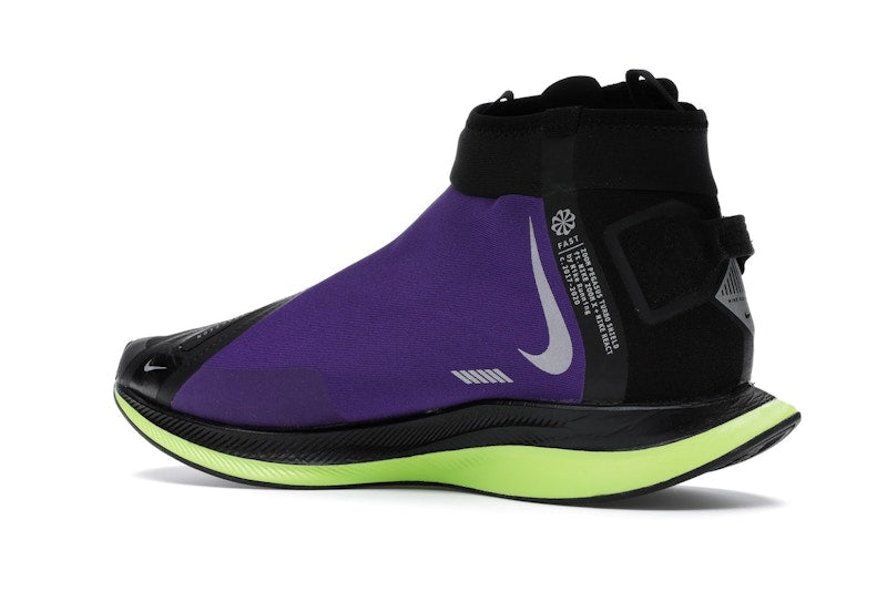 Nike Zoom Pegasus Turbo Shield Black/Voltage Purple