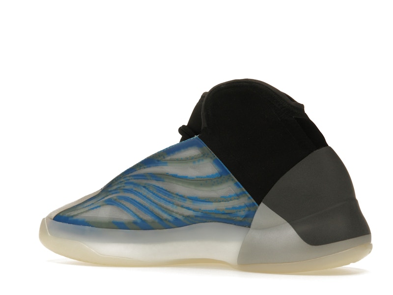 adidas Yeezy QNTM Frozen Blue
