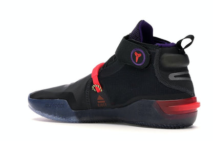Nike Kobe AD NXT FF Off Noir Clear