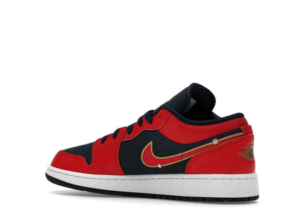Jordan 1 Low Armory Navy Sport Red (GS)