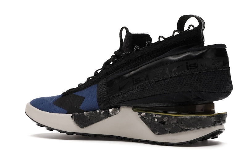 Nike ISPA Drifter Gator Blue