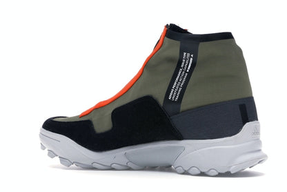 adidas GSG9 Undefeated