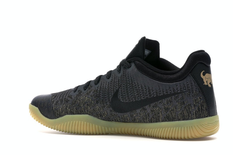 Nike Mamba Rage Komodo Dragon