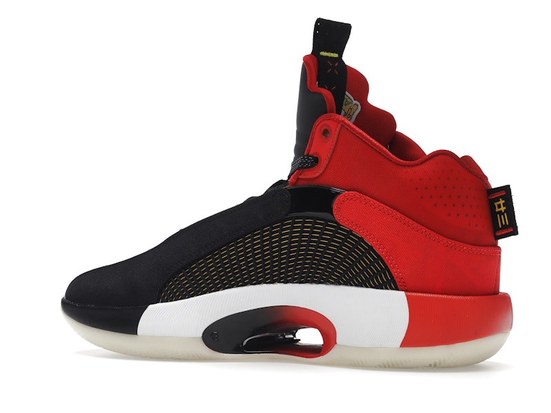 Jordan XXXV Chinese New Year (2021)
