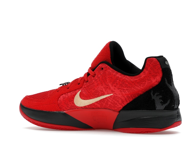 Nike Ja 2 Nightmare
