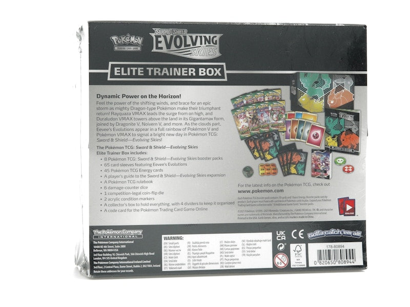 Pokémon TCG Sword & Shield Evolving Skies Elite Trainer Box (Flareon/Jolteon/Umbreon/Leafeon)