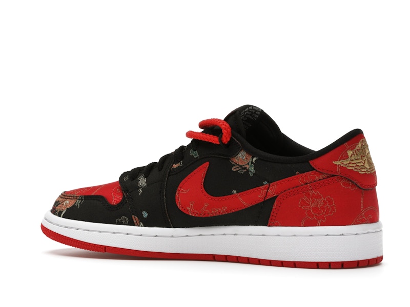 Jordan 1 Low OG Chinese New Year